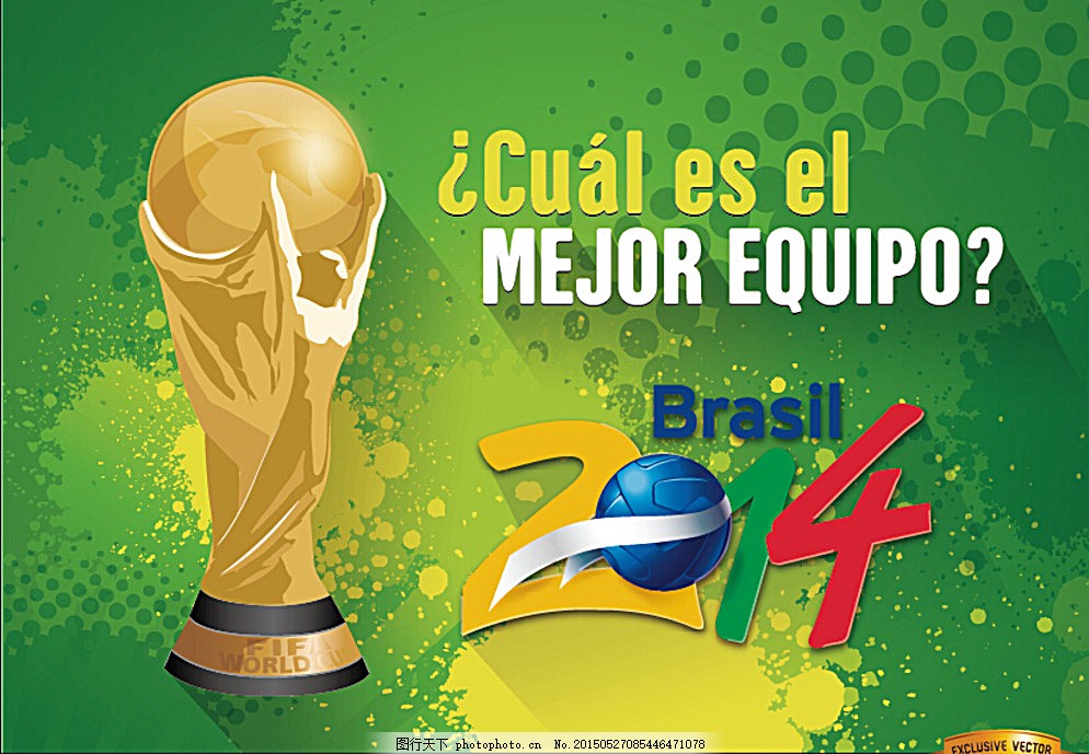 纳尼：葡萄牙队团结一致有很大机会夺冠；曼联能重返英超前四（纳尼：葡萄牙齐心夺冠可期；曼联有望重返英超前四）